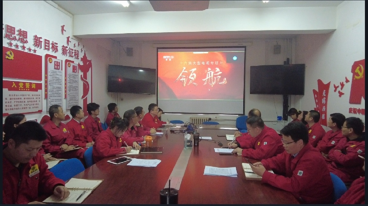 楊凌分公司黨總支開展“喜迎二十大 永遠(yuǎn)跟黨走”主題黨日活動(dòng)2.jpg