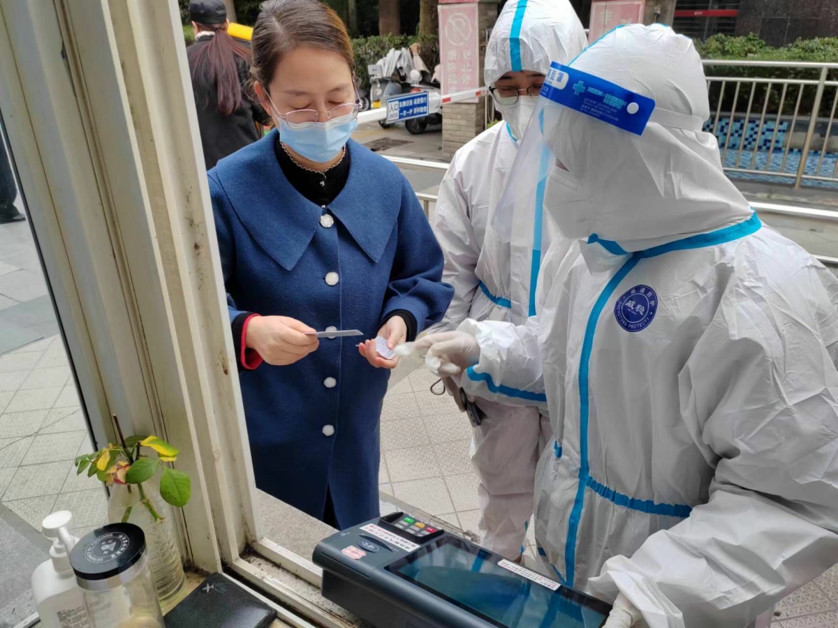 戰(zhàn)“疫”保供不斷檔 燃氣服務不掉線 (5).jpg