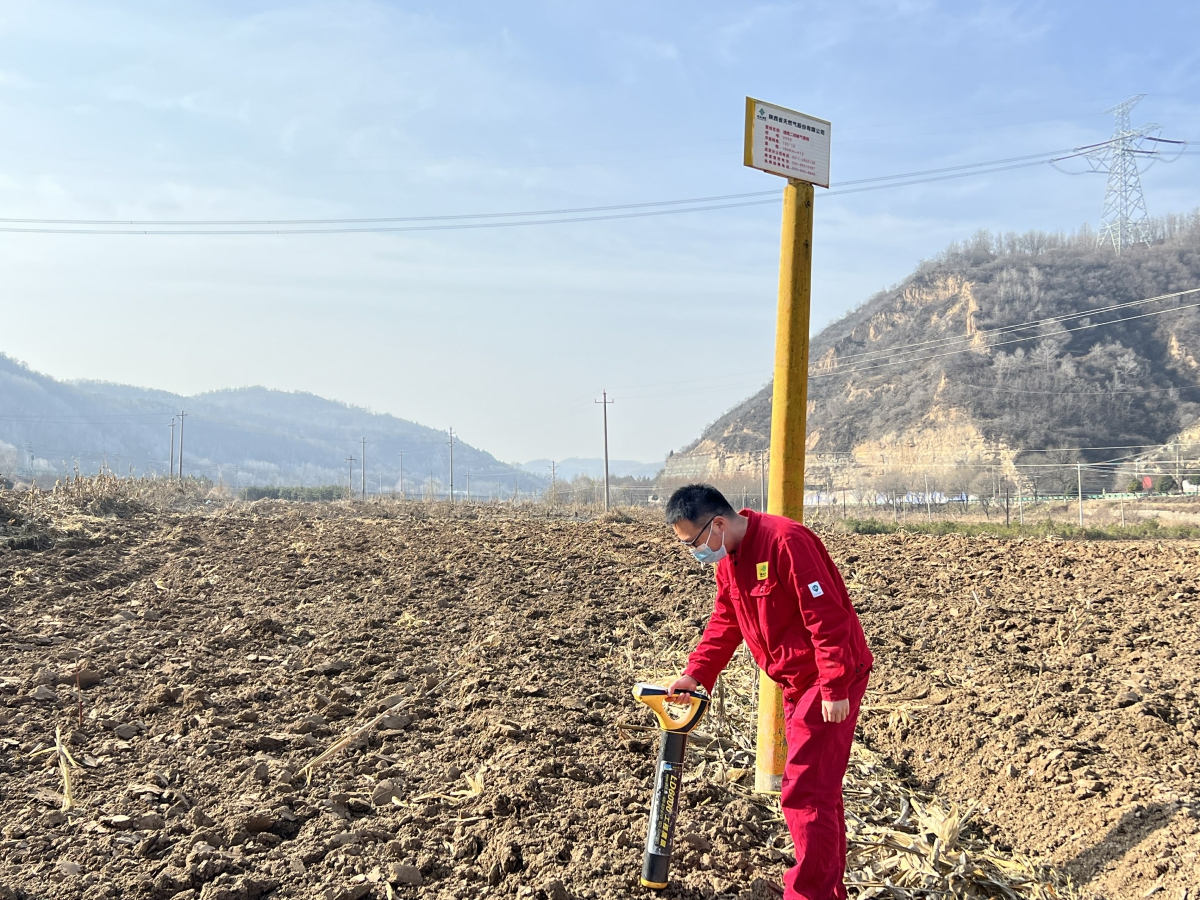 延安分公司扎實開展冬季徒步巡線活動 (3).jpg