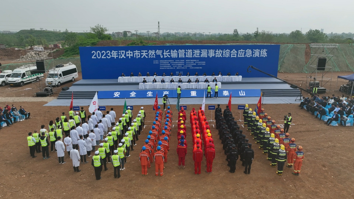 天然氣應急演練 (21).jpg